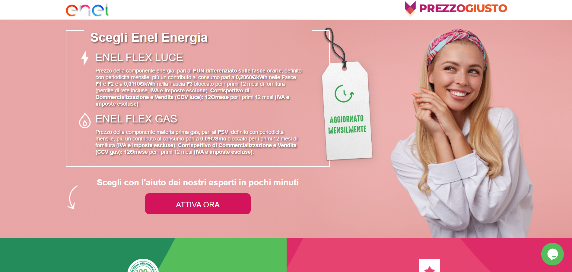 Anteprima: Landing Enel Flex Luce e Gas